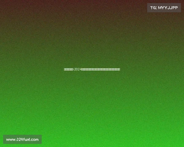 赛车赛事时间-2024赛季全球赛车赛事完整时间安排指南助您不错过精彩瞬间